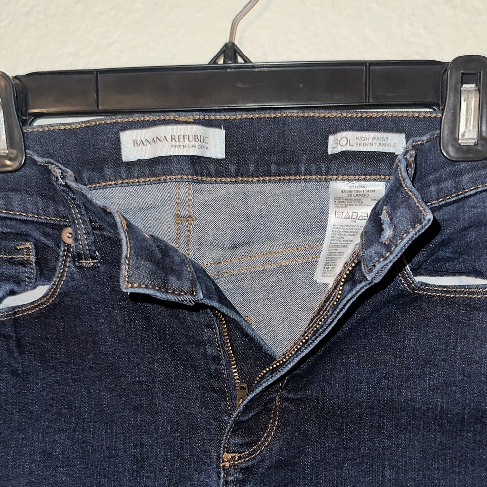 Banana Republic High Waisted Skinny Jeans